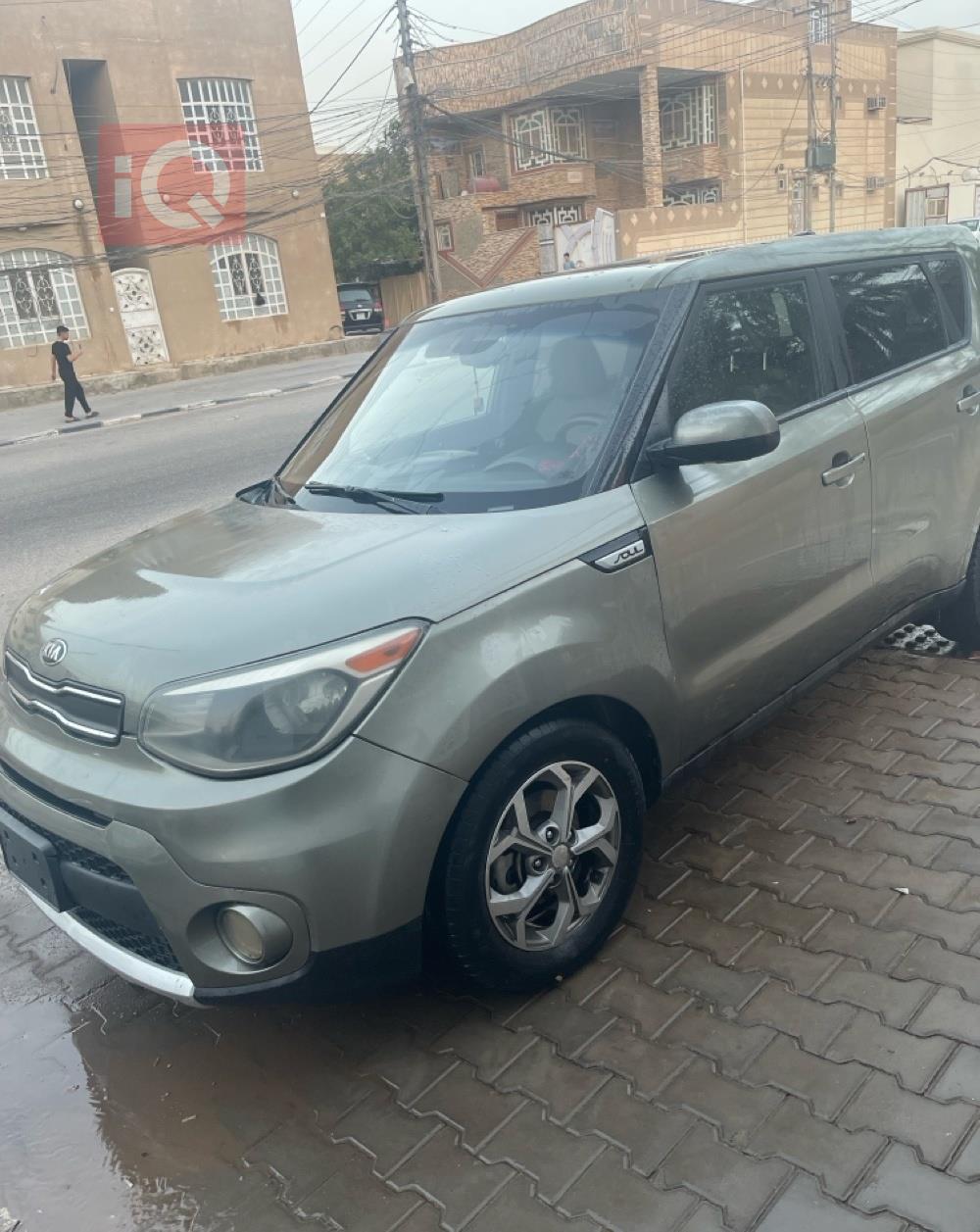 Kia Soul